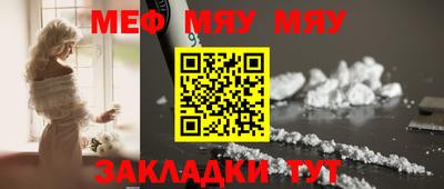 МДПВ Апрелевка
