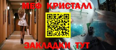 гидропоника Аргун