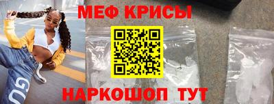 МДПВ Апрелевка