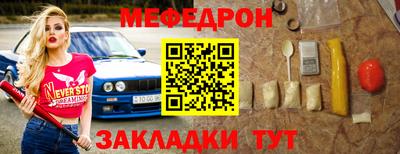 гидропоника Аргун