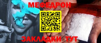 гидропоника Аргун
