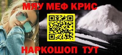 гидропоника Аргун