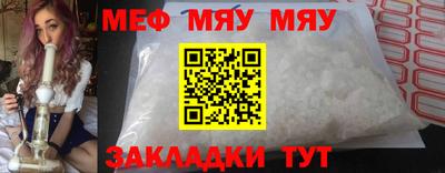 гидропоника Аргун