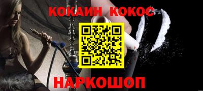 МДПВ Апрелевка