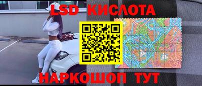 МДПВ Апрелевка