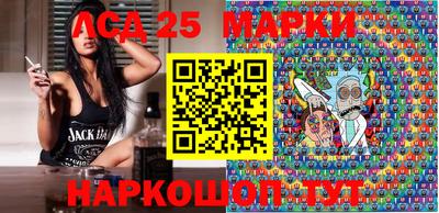 mdma Волгодонск