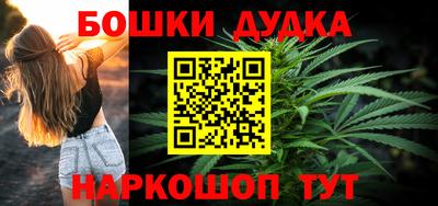гидропоника Аргун
