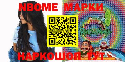 гидропоника Аргун