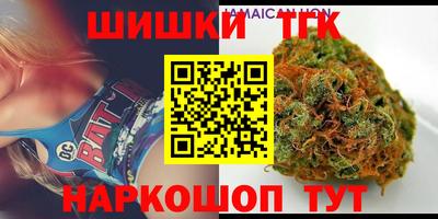 круглые Волжск