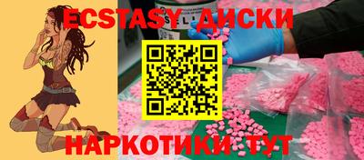 jwh Апшеронск