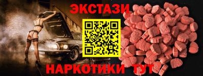 jwh Апшеронск