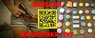 МДПВ Апрелевка
