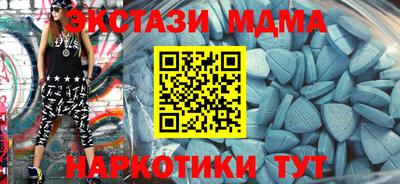 МДПВ Апрелевка