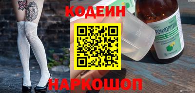 гидропоника Аргун