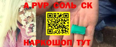 МДПВ Апрелевка