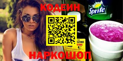 МДПВ Апрелевка