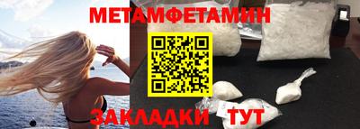 МДПВ Апрелевка