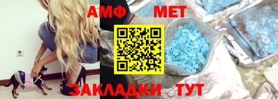 МДПВ Апрелевка