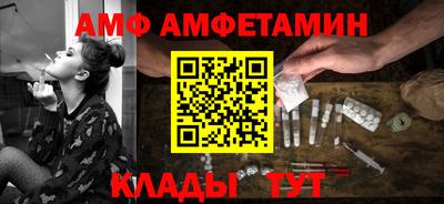гидропоника Аргун