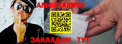 МДПВ Апрелевка