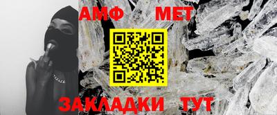 гидропоника Аргун