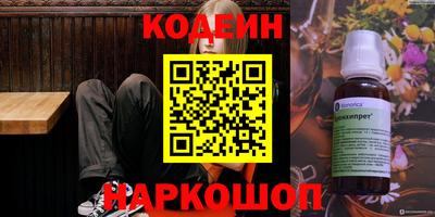 МДПВ Апрелевка