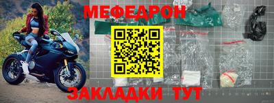 гидропоника Аргун