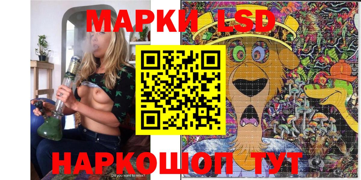 КОКАИН Воскресенск